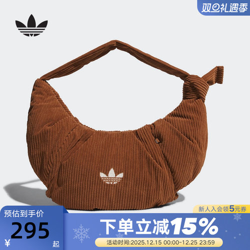 adidas阿迪达斯三叶草灯芯绒大号云朵包新款冬女单肩斜挎包KT0860