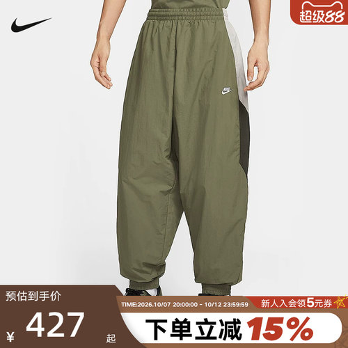 Nike耐克男裤子夏新款运动裤宽松刺绣轻薄收口梭织长裤HQ6115-222
