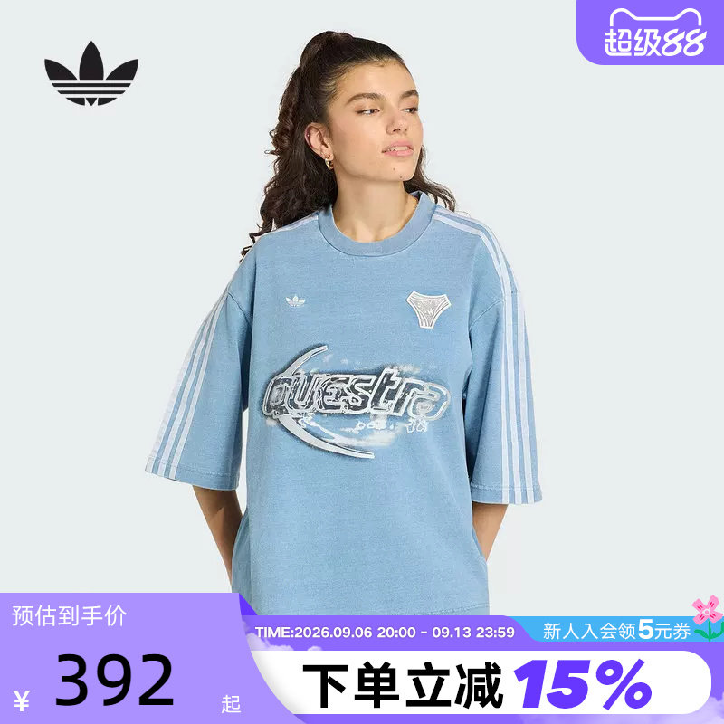adidas阿迪达斯三叶草棉质牛仔布大号半袖丝印图案短袖T恤 KZ5011