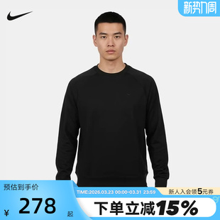 T恤II1303 针织衫 010 FIT速干透气休闲训练长袖 Nike耐克男卫衣Dri