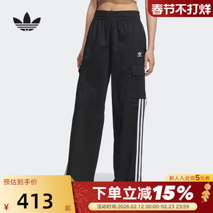 adidas阿迪达斯三叶草斜纹布工装运动裤秋女梭织长裤 KE0469
