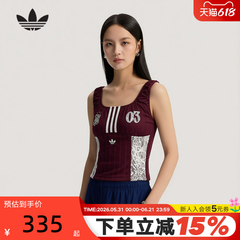 adidas阿迪达斯三叶草无袖吊带2026夏女柔软亲肤运动背心 KU4751