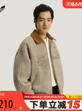【小黑盒】阿迪达斯三叶草马年新年款夹克棉衣2026春棉服KT0674