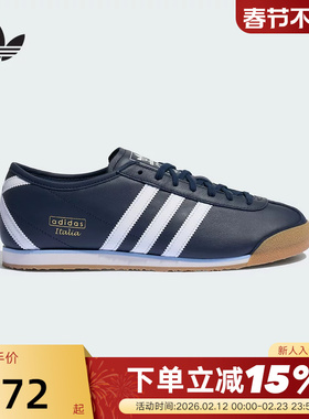 adidas阿迪达斯三叶草T头鞋秋中性ITALIA 70S薄底运动鞋JS1326