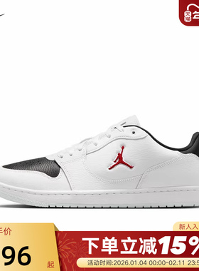 JORDAN耐克男鞋COURT CONNECT低帮复古板鞋黑白篮球鞋IQ5698-101