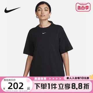 NIKE耐克休闲厚实短袖女上衣运动宽松简约黑色纯棉T恤FD4150-010