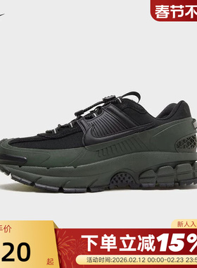 nike耐克男鞋冬VOMERO ROAM黑灰拒水跑步鞋厚底老爹鞋FV2295-300