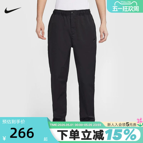 运动长裤