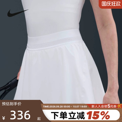 NIKE耐克女子透气速干网球半身裙夏新款防走光梭织短裙FZ6730-100