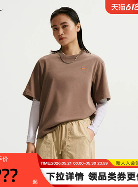 NIKE耐克女子T恤夏季新款背部图案休闲宽松短袖针织衫 IR7589-214
