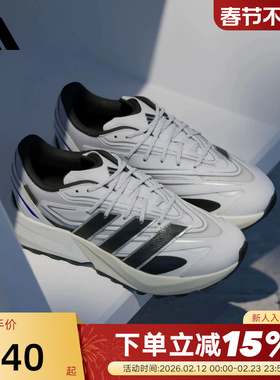 adidas阿迪达斯流光跑鞋秋冬男LIGHTBLAZE ATR运动休闲鞋JS1989