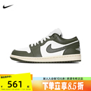 122 air DC0774 Nike耐克女鞋 篮球鞋 AJ1橄榄绿 Jordan 低帮板鞋