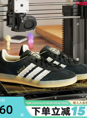 adidas阿迪达斯三叶草T头鞋运动秋女GAZELLE INDOOR德训鞋JS1412