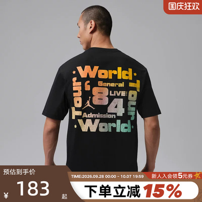 NIKE耐克男短袖2026夏Jordan图案印花宽松圆领运动T恤IF3156-010