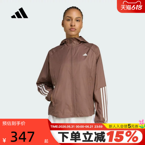 adidas阿迪达斯健身训练连帽外套秋女梭织跑步遮阳夹克JX7381