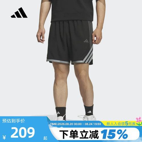 adidas阿迪达斯运动裤2026新款夏男速干篮球休闲梭织短裤 KS7868