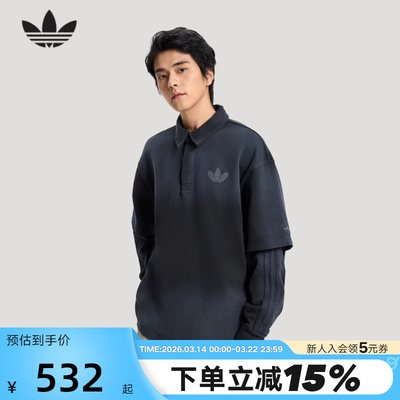 adidas阿迪达斯棉质假两件黑色渐变POLO衫2026春男长袖T恤 KR5053