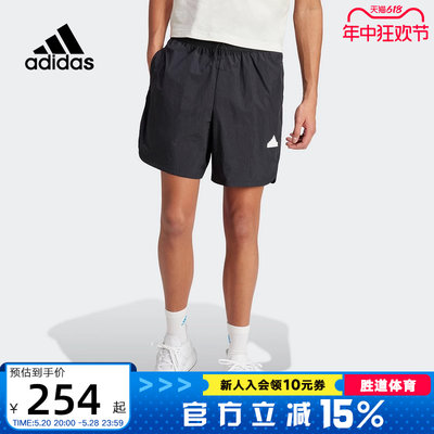 男子五分裤运动训练Adidas