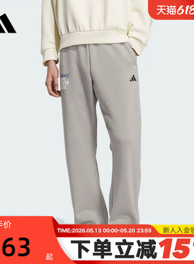 adidas阿迪达斯男子针织直筒灰色加绒侧开排扣篮球运动长裤KC2801
