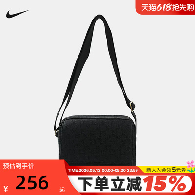 Nike耐克单肩包男女包Jordan复古印花斜挎包休闲运动包II7299-013
