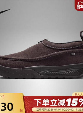 NIKE耐克男鞋ACG IZY雪地靴保暖户外功能运动鞋休闲鞋IH3750-201