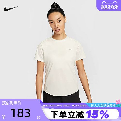 NiKE耐克SWIFT DRI-FIT女子速干短袖跑步上衣T恤夏新款HM9699-133