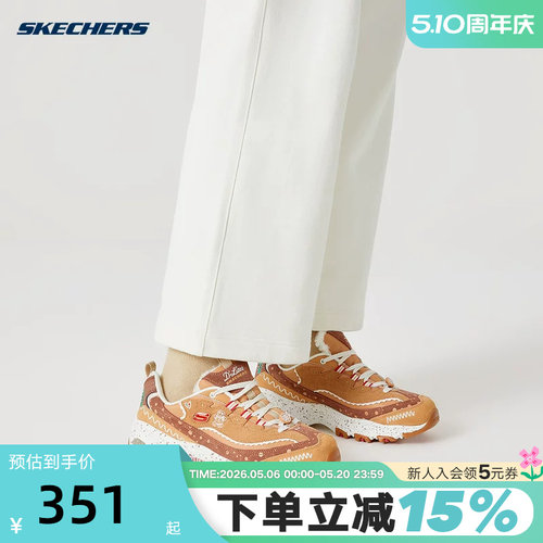 Skechers斯凯奇女子羊羔绒休闲运动鞋复古圣诞姜饼人熊猫鞋149257