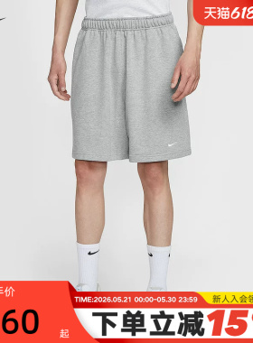 Nike耐克男子短裤夏新款宽松透气刺绣运动裤灰色五分裤IM3397-063