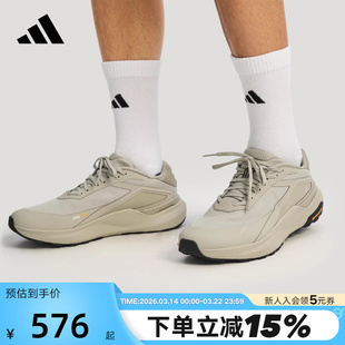 【大码】阿迪达斯「轻云系列」通勤休闲鞋DREAMPACE运动鞋 KK1888