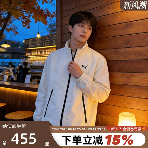 拒水加绒加厚运动外套男PUMA彪马2026冬季梭织休闲夹克 697630-05