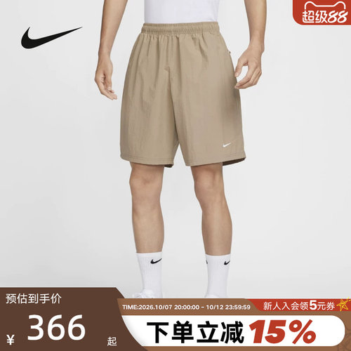 运动中长裤