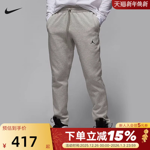FV8605 子训练运动休闲宽松直筒长裤 JORDAN耐克男裤 050 大码