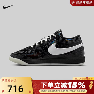 IM7616 篮球鞋 001 1德文布克1男子万圣节实战运动鞋 NIKE耐克BOOK