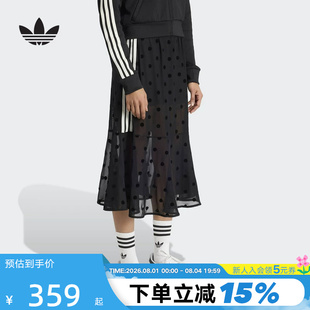 adidas阿迪达斯三叶草薄纱波点过膝中长裙2026夏女半身裙 KV1177