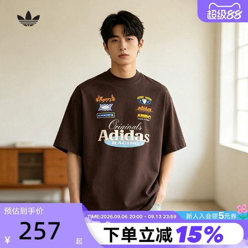 adidas阿迪达斯三叶草赛车风oversized半袖夏男宽松短袖T恤LD6517