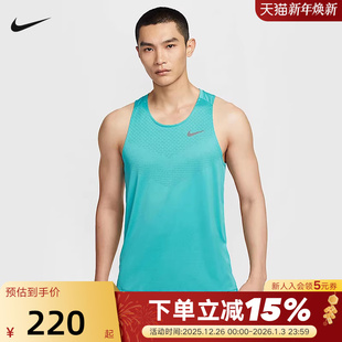 T恤HV5211 NIKE耐克DRI 透气无袖 ADV男子速干跑步背心夏季 345 FIT