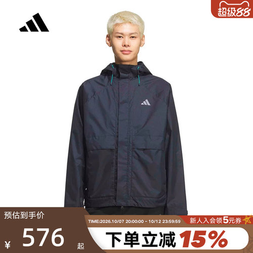 adidas阿迪达斯加绒保暖户外防风连帽外套2026春男梭织夹克KR2495