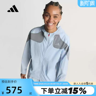 阿迪达斯箱根限定跑步连帽外套春女ADIZERO EKIDEN梭织夹克KB1517