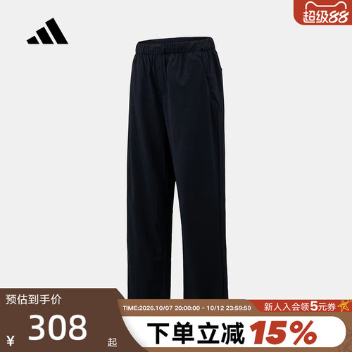 adidas阿迪达斯运动裤2026新款夏男休闲时尚宽松梭织长裤 KZ2312