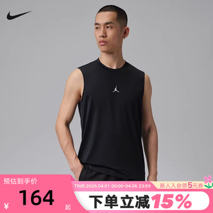 IF0890 Jordan耐克ESSENTIALS 010 上衣背心 男子速干无袖 DRI FIT