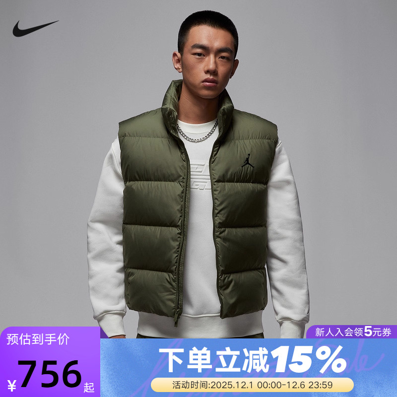 JORDAN耐克男子羽绒服马甲冬新款运动休闲保暖立领外套IF4262-222