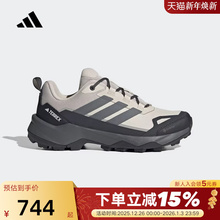 adidas阿迪达斯SKYCHASER AX5 GTX户外拒水鞋秋女登山鞋 JQ6725
