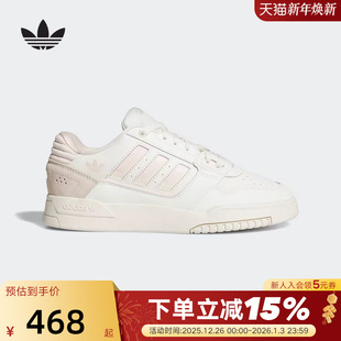 JQ0079 STEP休闲鞋 adidas阿迪达斯三叶草低帮板鞋 运动秋女DROP
