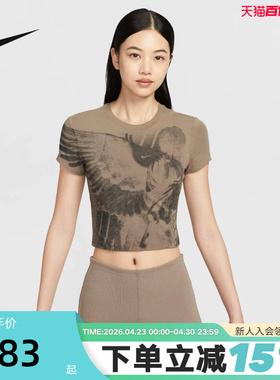 Nike耐克女子夏新款休闲印花紧身透气露脐短袖运动T恤 HV5001-214