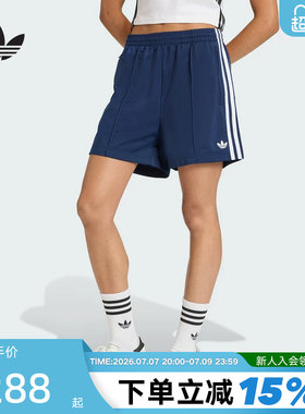 Adidas阿迪达斯三叶草女子2026夏季海军蓝三条纹运动短裤 KQ9633