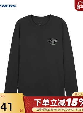 斯凯奇卫衣新款休闲舒适透气男针织圆领长袖T恤 L324M002/0018