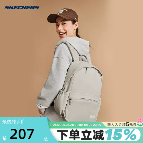 Skechers斯凯奇大容量防泼水双肩包男女休闲背包 P325U014/03WH
