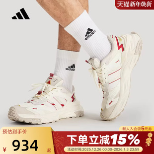 KI1855 STORM休闲鞋 阿迪达斯马年限定红「新年好运老爹鞋 」春XLG