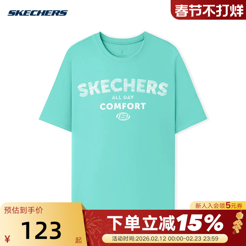 Skechers斯凯奇男女情侣舒适休闲运动针织短袖T恤衫L225