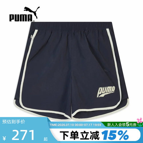 防风拒水美式复古休闲短裤男女PUMA彪马官方新款夏季运动裤636296